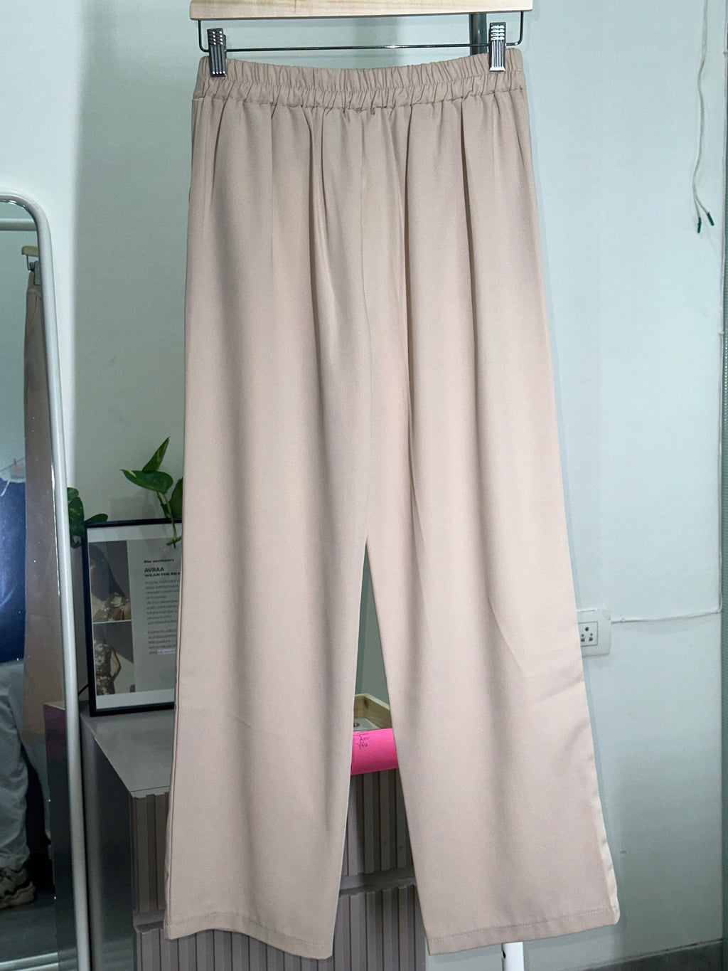 IU Korean Work Pants